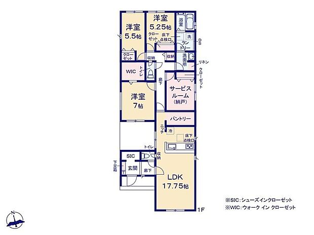 【3LDK+S】暮らしやすく人気の平屋建住宅☆大容量のパントリー付♪食料品や水の買い置きもたくさんできます！お部屋としても自由な用途に使用できる納戸付♪広々テラスには洗濯物も布団もしっかり干せます♪