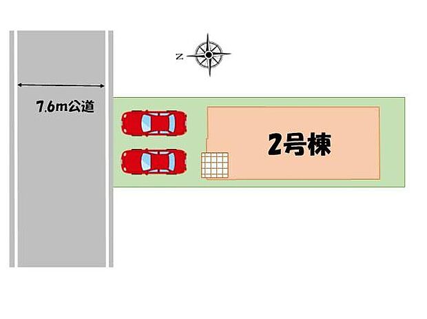 【全体区画図】２号棟　５，４９９万円