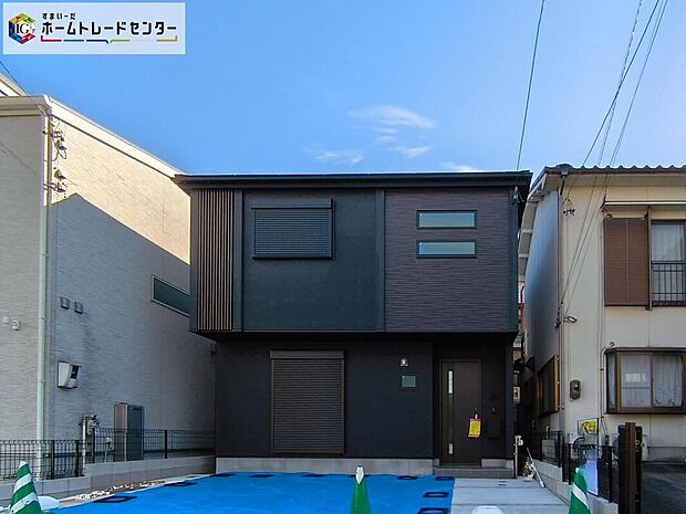 【現地外観写真】堂々完成いたしました!ぜひ現地にて、実際の建物・街並み・陽当たり等ご確認下さい♪お気軽にお問い合わせください☆