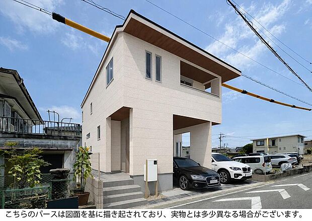 【完成予想図(外観)】一戸建ての大きなメリットは、「自分の土地」を自由に使えること。好きなペットが飼えるほか、ガーデニングやDIY、車やバイクの手入れなど様々な趣味を楽しめます♪