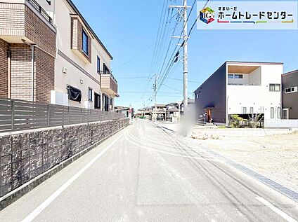 前面道路含む現地写真