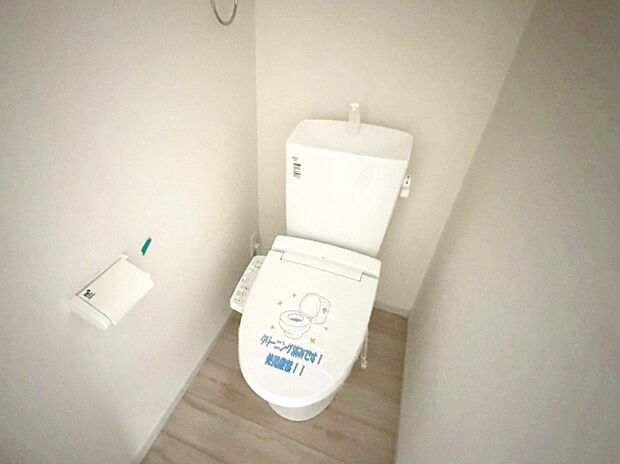 【トイレ】【1階】トイレは1階と2階にあります！