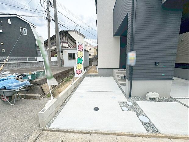 【駐車場】軽自動車駐車可能です！