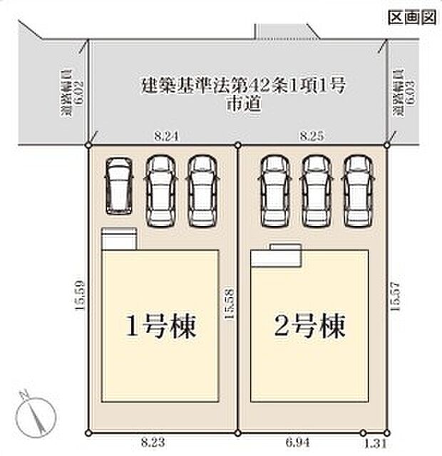 車が3台駐車できます！（車種による）