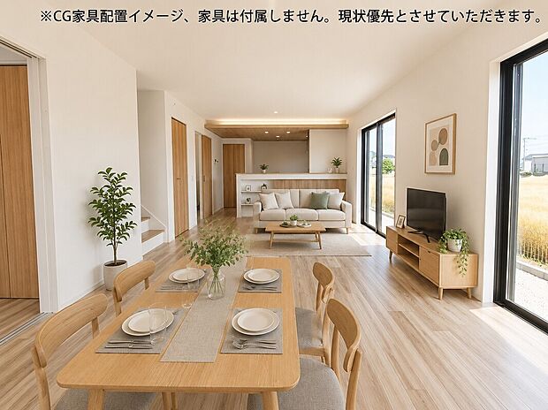 ※CG家具配置イメージ、家具は付属しません。現状優先とさせていただきます