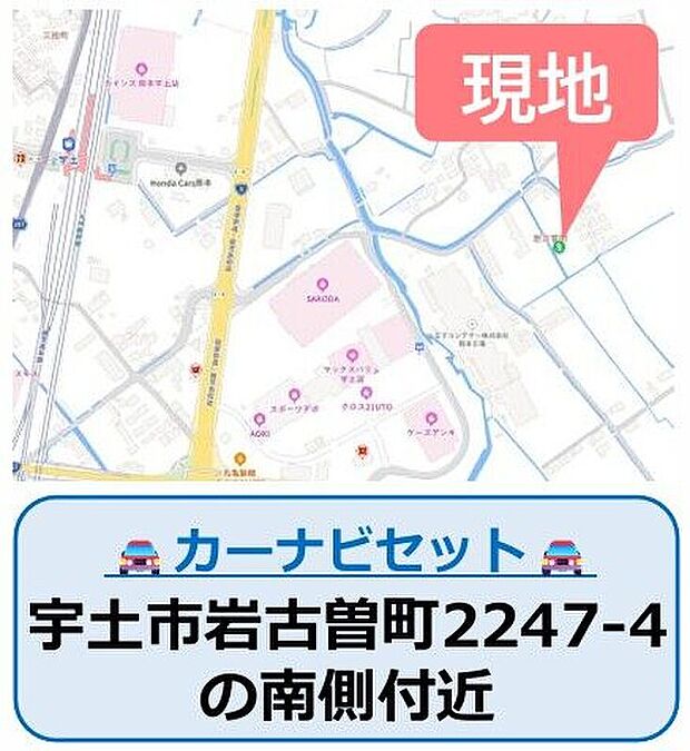 案内図