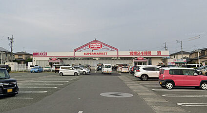 マックスバリュ御幸笛田店 790ｍ(徒歩10分)
