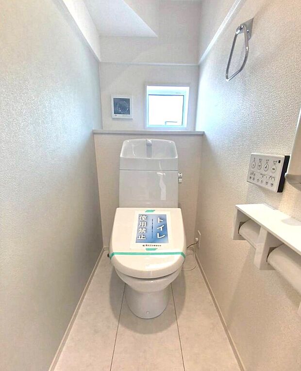 【トイレ】2か所にトイレがあり、来客時での使い分けも可能です