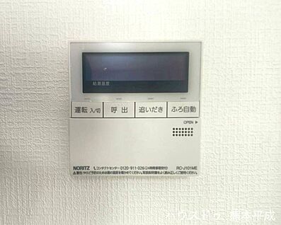 室内設備