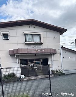 保田窪交番 1140ｍ(徒歩15分)