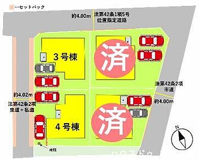 全体区画図
