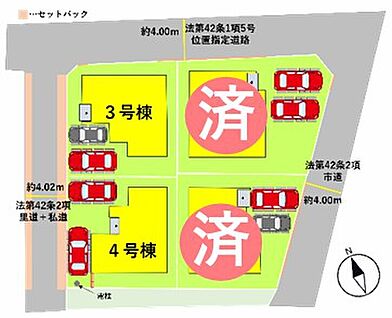 全体区画図