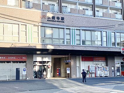 水前寺駅 450ｍ(徒歩6分)