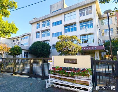 出水南小学校 1350ｍ(徒歩17分)