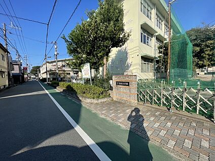 春竹小学校 350ｍ(徒歩5分)