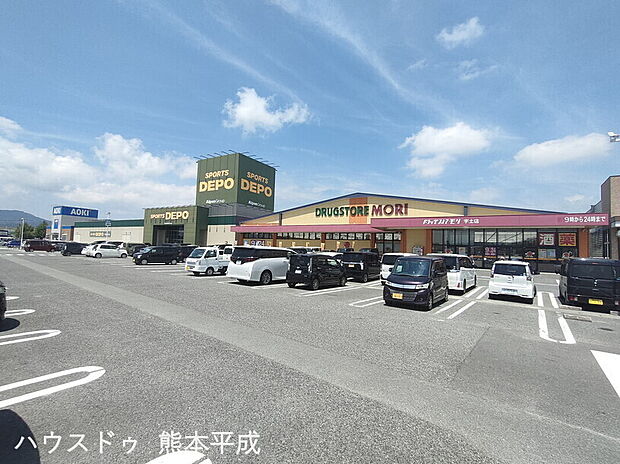 ショッピングセンター クロス21UTO(約640m)