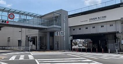 交通図