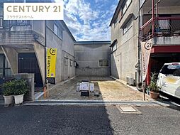 京阪本線「古川橋」駅 徒歩15分