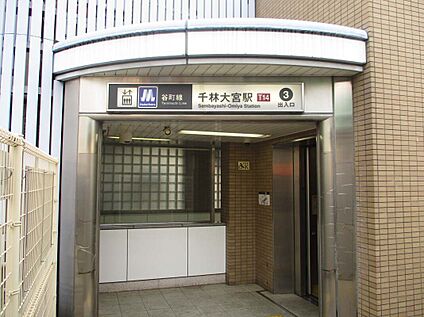 交通図