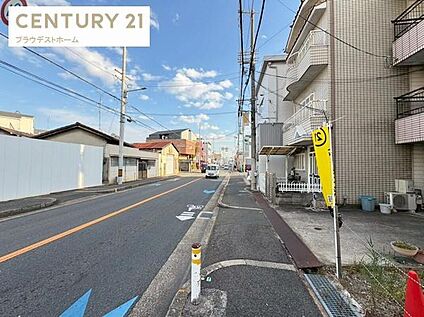 前面道路含む現地写真