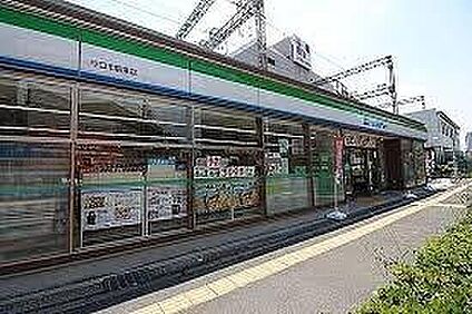 ファミリーマート守口市駅東店 560(７分)