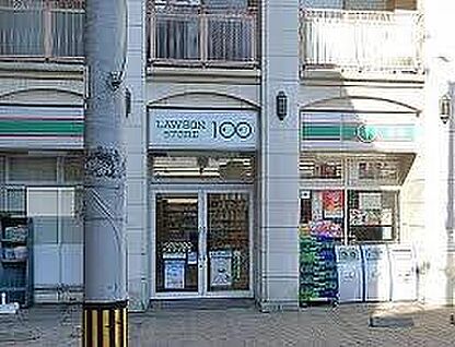 ローソンストア100門真末広町店 740ｍ(徒歩約10分)