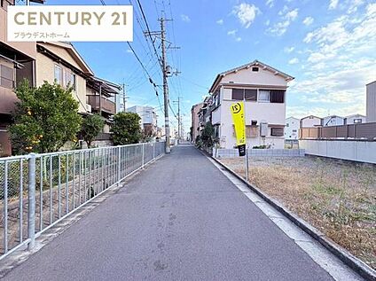 前面道路含む現地写真