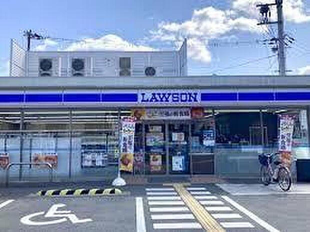 ローソン茨木五日市二丁目店（約510m）