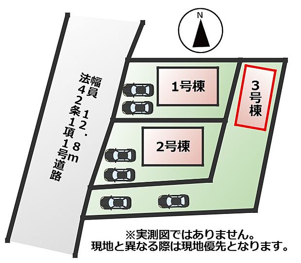 【全3棟】各号棟の詳細については、お気軽にお問い合わせください♪