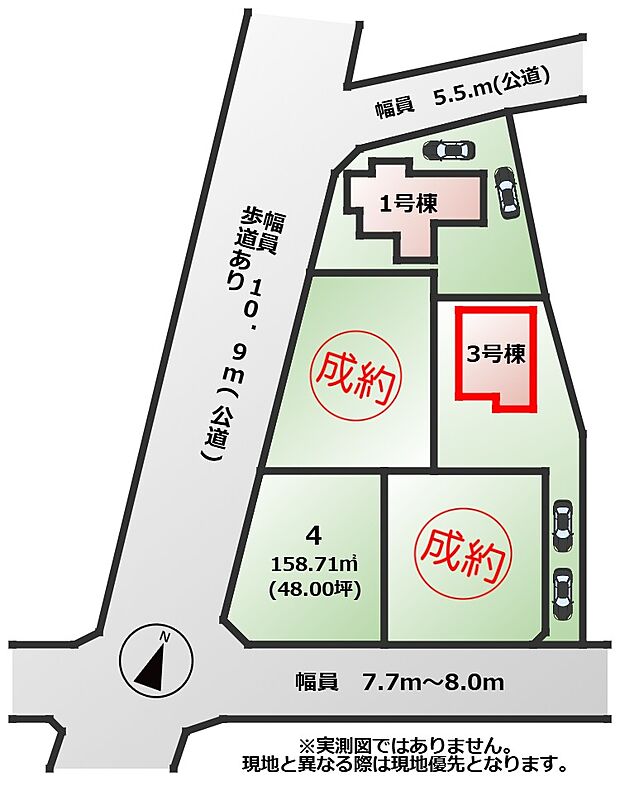 【全3棟】各号棟の詳細については、お気軽にお問い合わせください♪