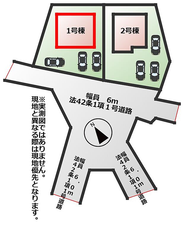 【全2棟】各号棟の詳細については、お気軽にお問い合わせください♪