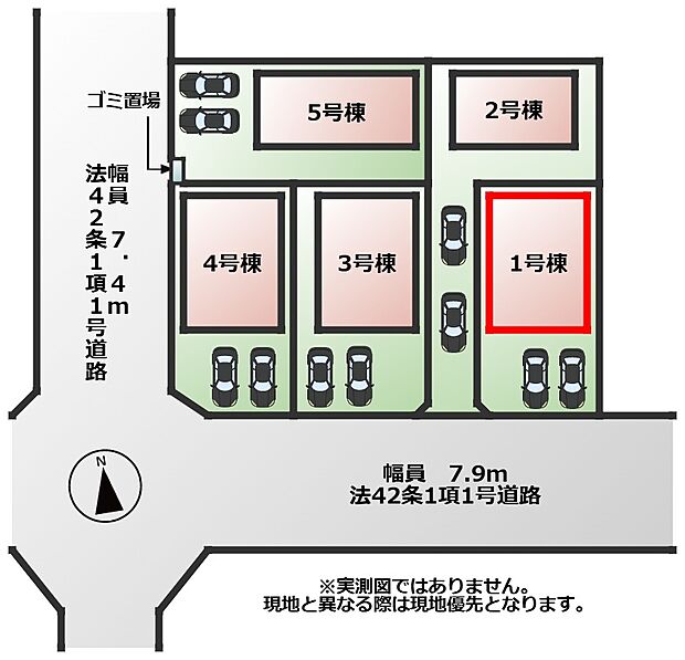 【全5棟】各号棟の詳細については、お気軽にお問い合わせください♪