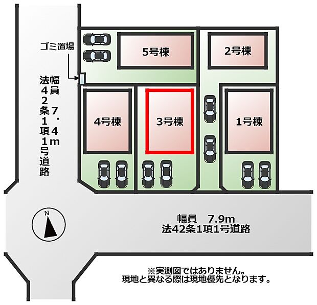 【全5棟】各号棟の詳細については、お気軽にお問い合わせください♪