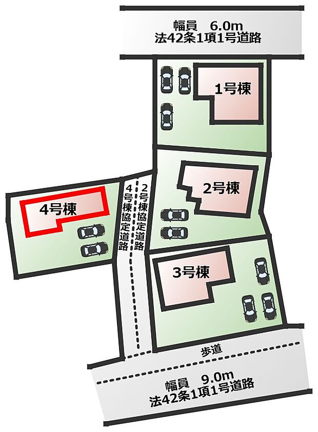 【全4棟】各号棟の詳細については、お気軽にお問い合わせください♪