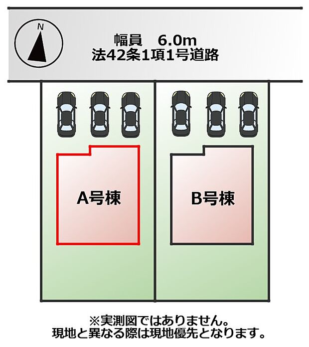 【全2棟】各号棟の詳細については、お気軽にお問い合わせください♪
