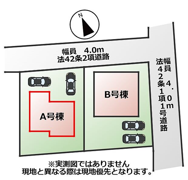 【全2棟】各号棟の詳細については、お気軽にお問い合わせください♪
