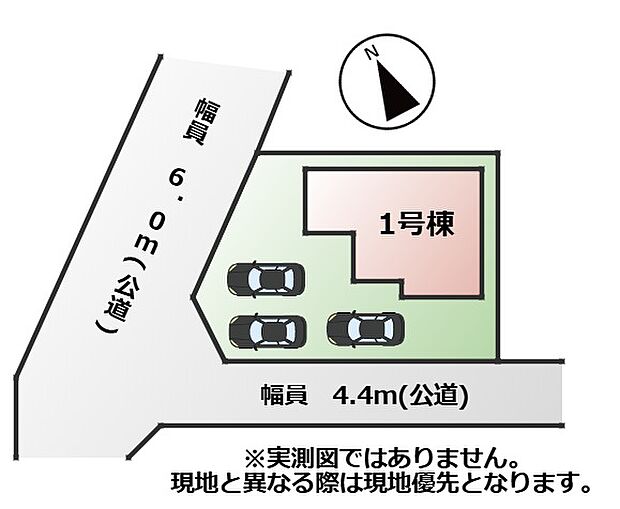 敷地面積:137.35m2 接道:西側6.0m(公道)、南側4.4m(公道)の角地