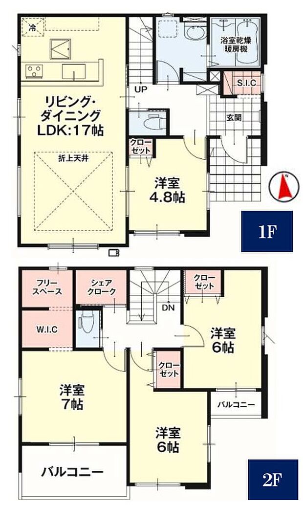 全室南向きで陽当たりの良い間取りです