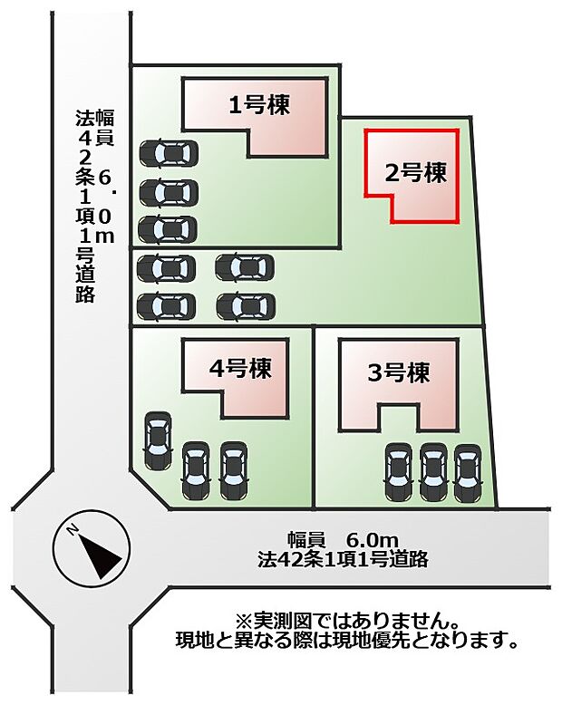 【全4棟】各号棟の詳細については、お気軽にお問い合わせください♪