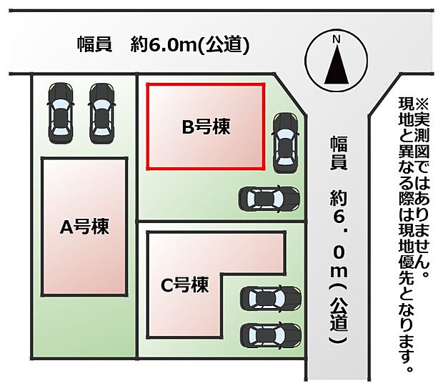 【全3棟】各号棟の詳細については、お気軽にお問い合わせください♪