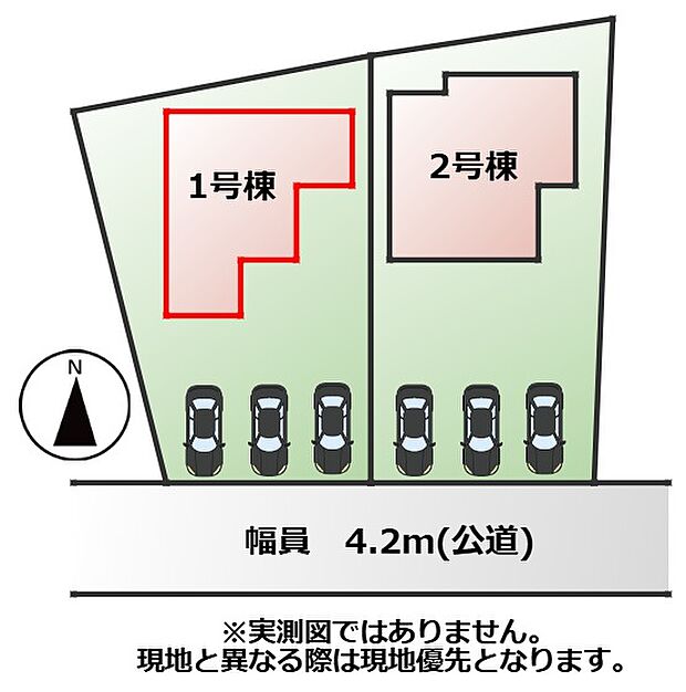 【全2棟】各号棟の詳細については、お気軽にお問い合わせください♪