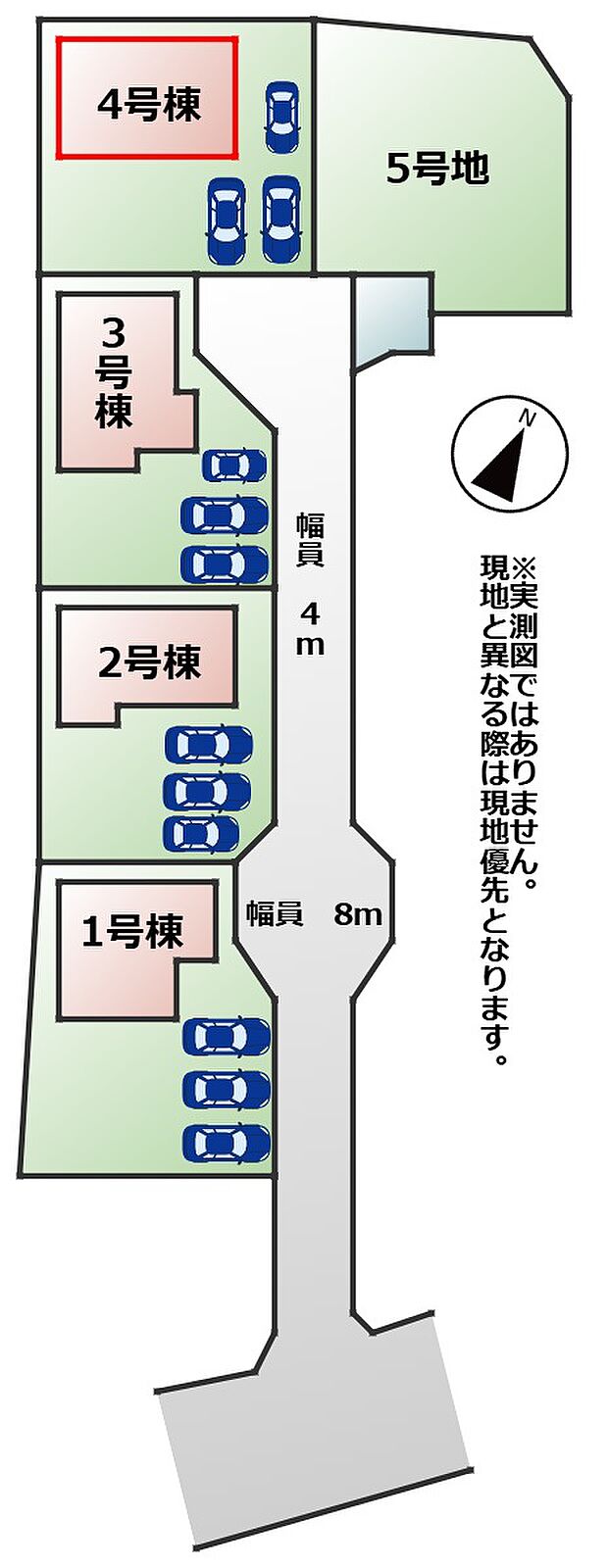 【全4棟】各号棟の詳細については、お気軽にお問い合わせください♪