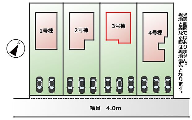 【全4棟】各号棟の詳細については、お気軽にお問い合わせください♪