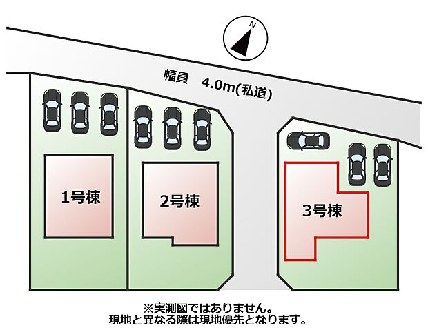 【全3棟】各号棟の詳細については、お気軽にお問い合わせください♪