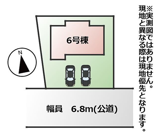 【全5棟】各号棟の詳細については、お気軽にお問い合わせください♪