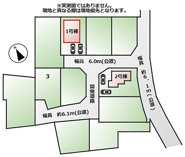 【全3棟】各号棟の詳細については、お気軽にお問い合わせください♪
