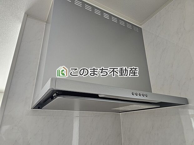 【キッチン】お料理の匂いもスッキリ♪シンプルデザインで掃除も簡単?