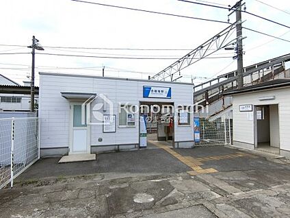 合戦場駅 徒歩1105m