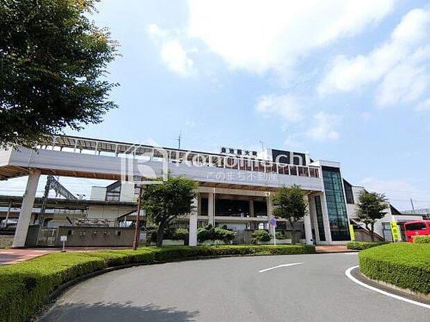 自治医大駅
