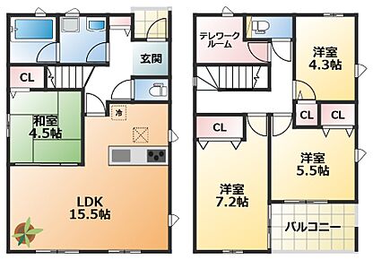 【土地+建物+外構】すべてコミ♪頭金なしでご購入可能♪ マイカーやショッピングローンも「おまとめローン」がご利用できます。 毎月の支出がぐっと抑えられ、子育てや貯金、日々のお買い物に余裕が持てます。 